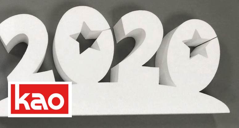 ����� �� ���������� 2020 ���.jpg