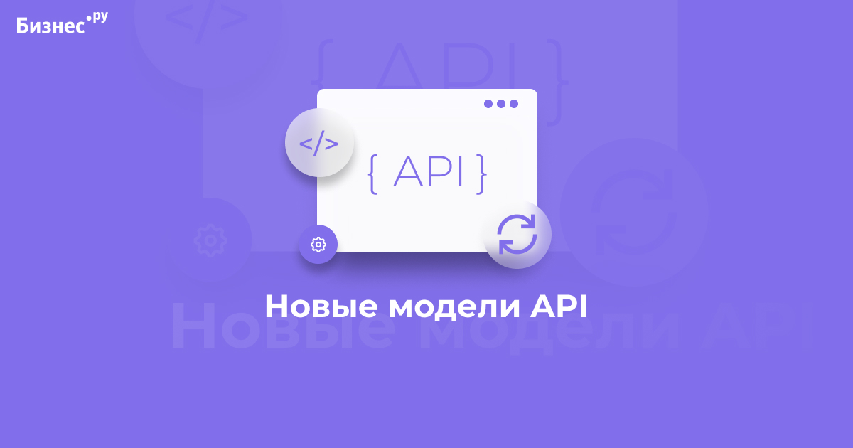 ����� ������ API (1).jpg