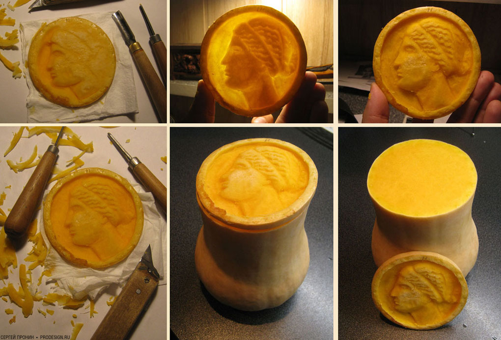 2018_pumpkin.jpg