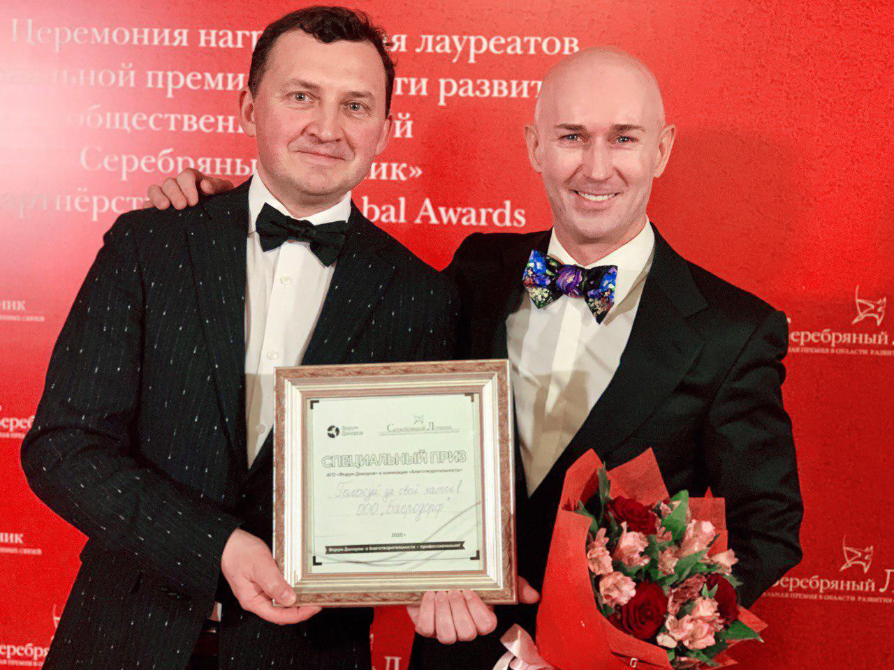 ����������� ����.jpg