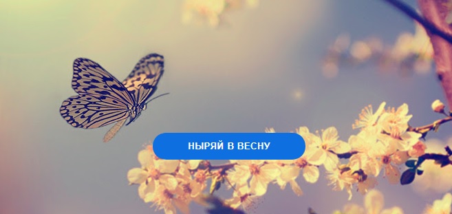 ����� � �����.jpg