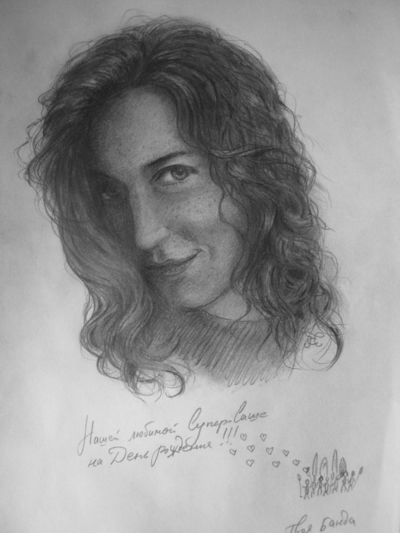 draw19_16.jpg