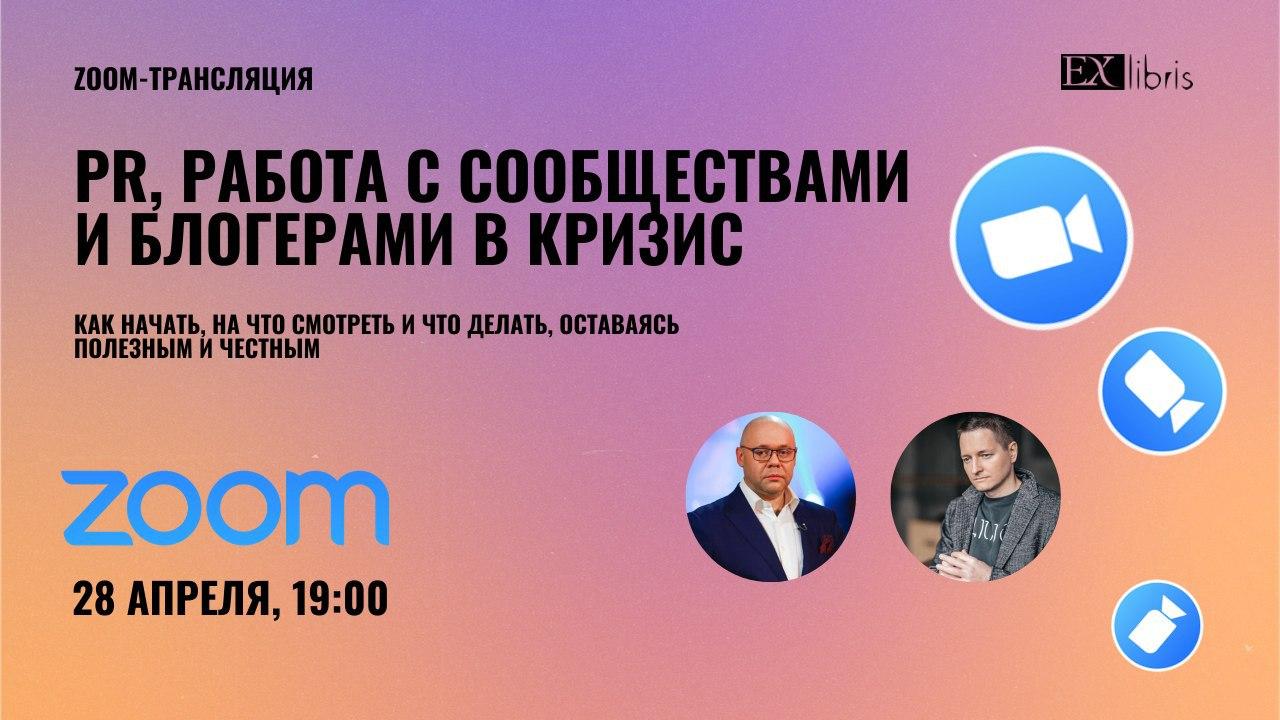 ���������� Ex Libris