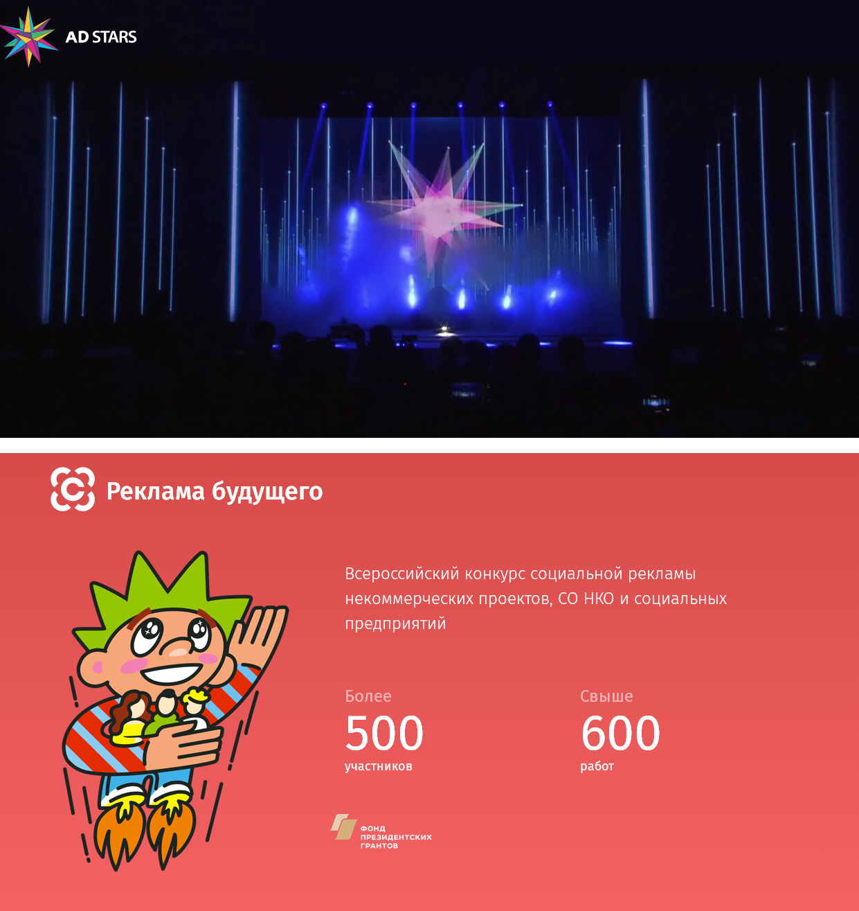 fest11.jpg