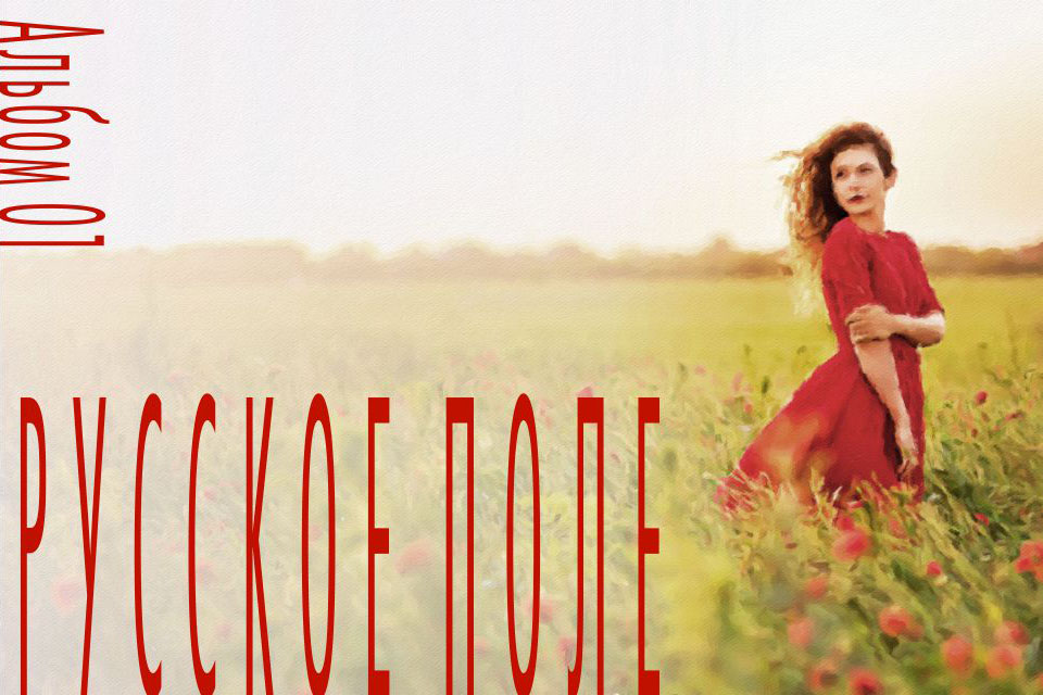 ������� ����