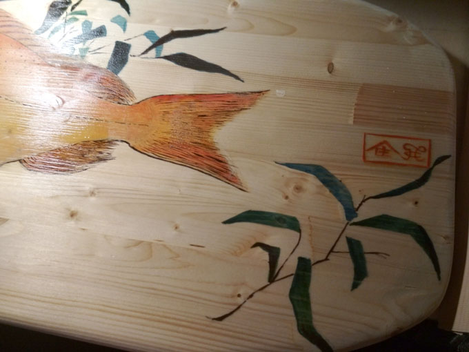 fishboard_07.jpg