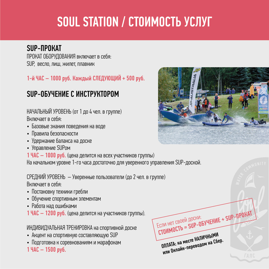 booklet_04A.jpg