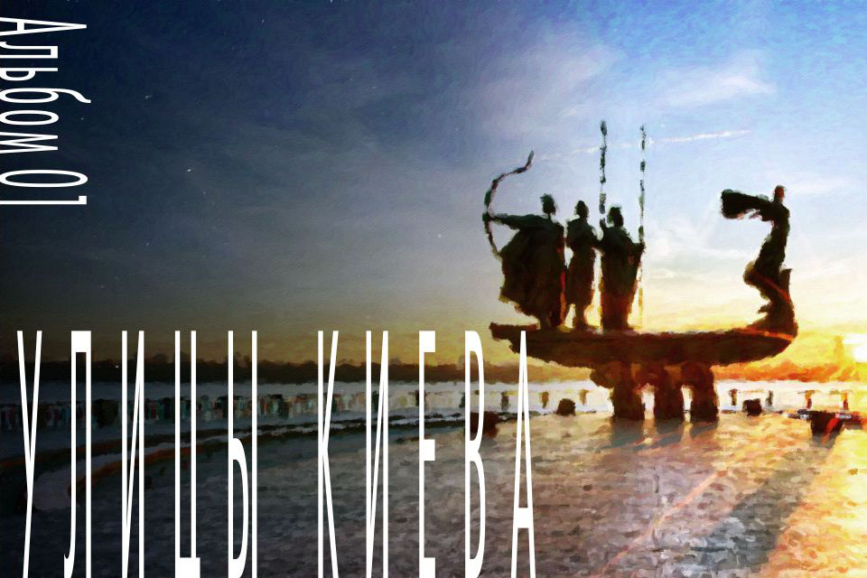 ����� �����