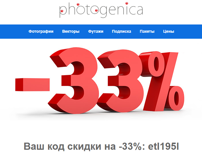 �������� �� �������