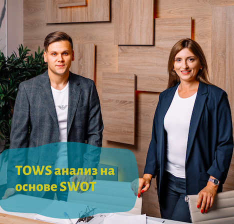 �������������� ���������