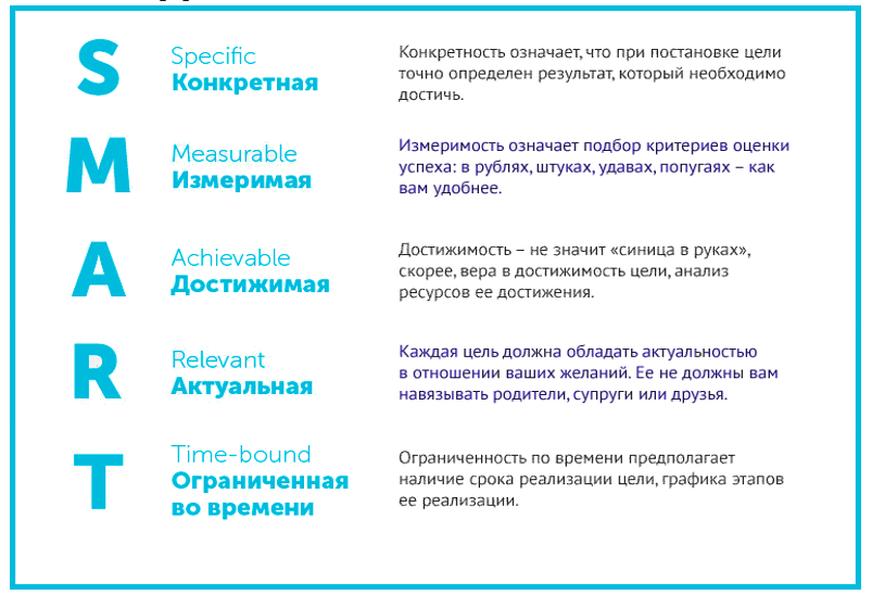 ������ ������ 2020-10-23 � 00.55.10.png