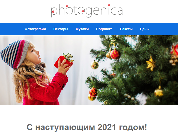 2020-12-30_11-42-35.png