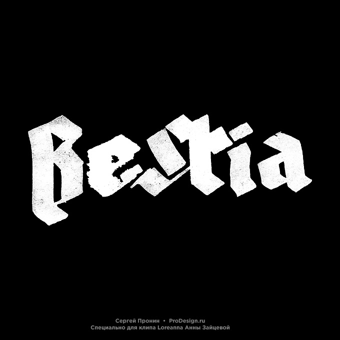 01_bestia_j.jpg