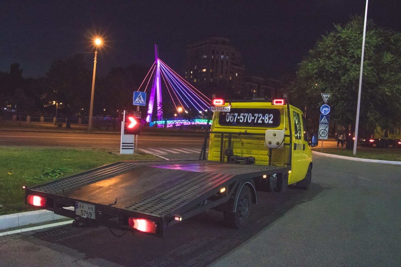 ��������� �������