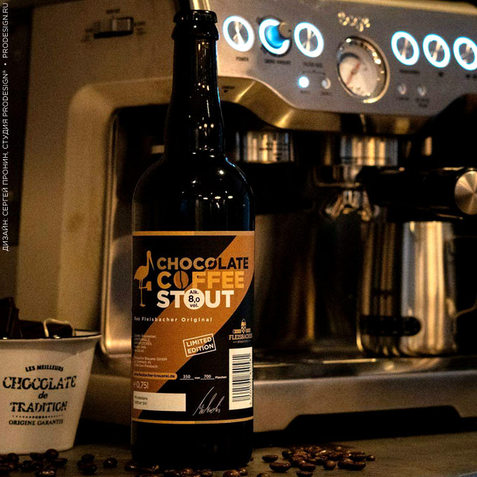 stout_coffee.jpg