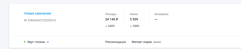 2 ������.png