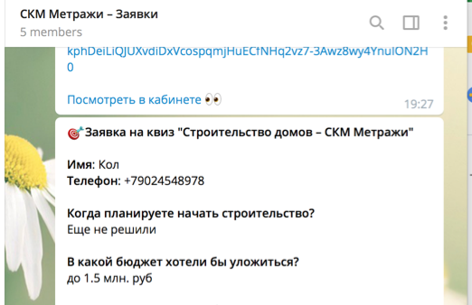 3 ������.png