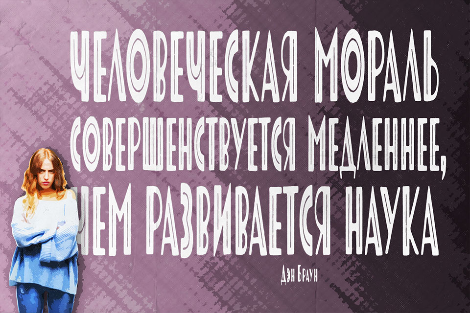 ������