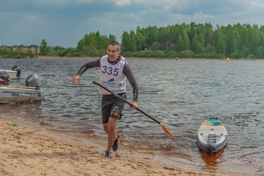 ZSC2021-15may-MadWaspb-704.jpg