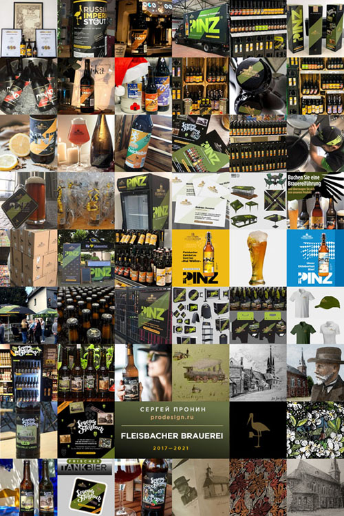 beer_00.jpg