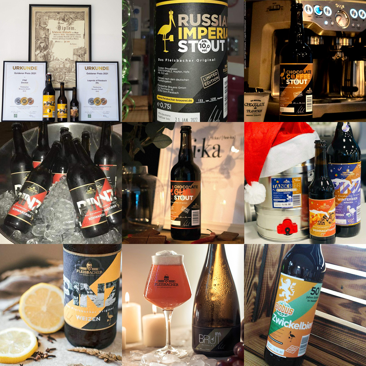 beer_01.jpg