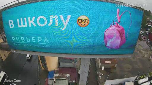 Camera 3 2_2021-09-03_114743.jpg