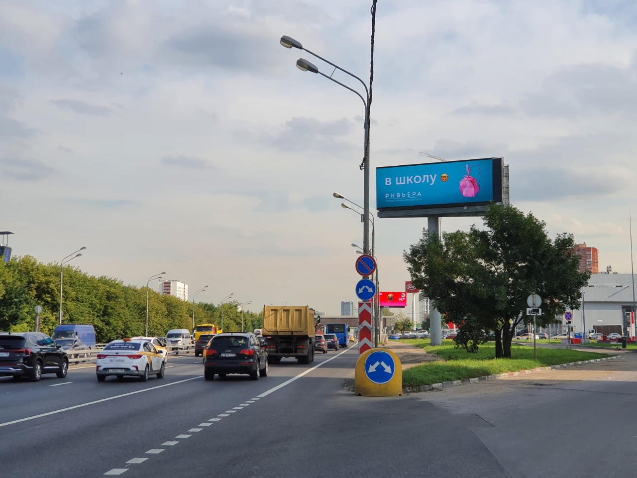 WhatsApp Image 2021-08-27 at 13.36.37.jpeg