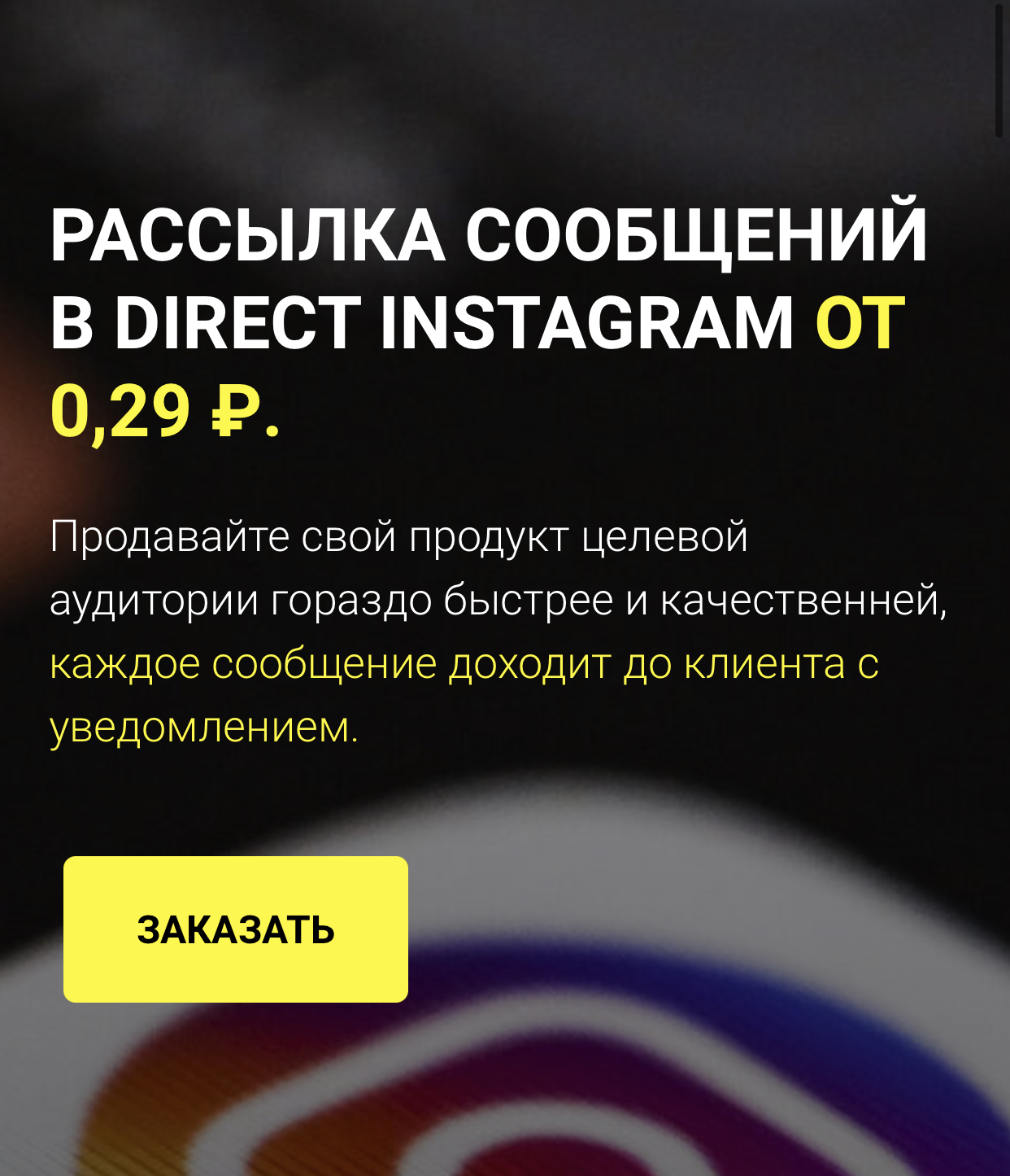 0FF67326-A629-40EE-BA0C-5671A9CF9238.jpeg