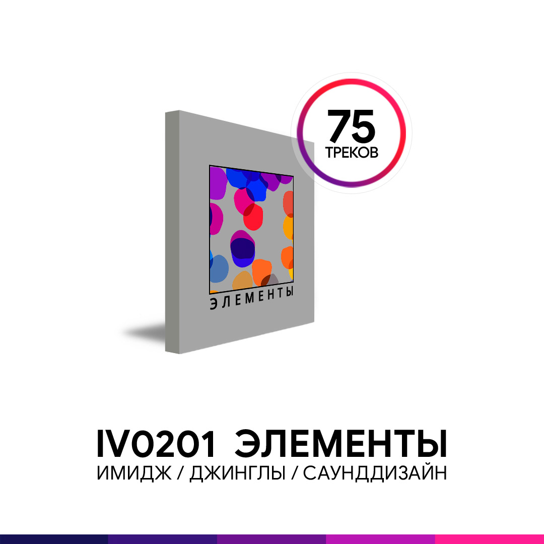 �������������. ����������� ������� ��������� ���������