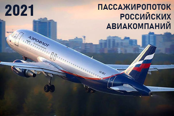 01-31-p1.jpg