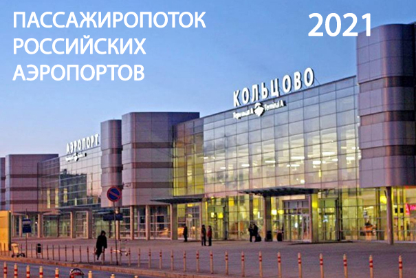 02-08-p1.jpg