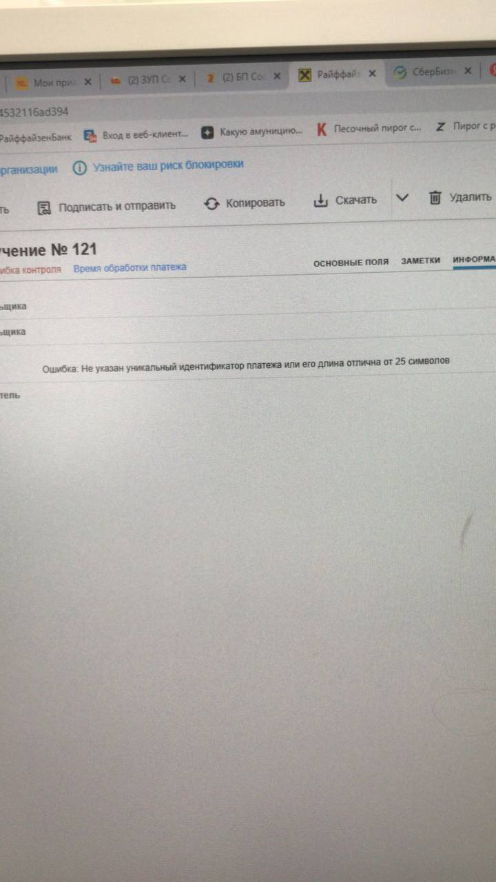 photo_2022-03-28 11 38 39