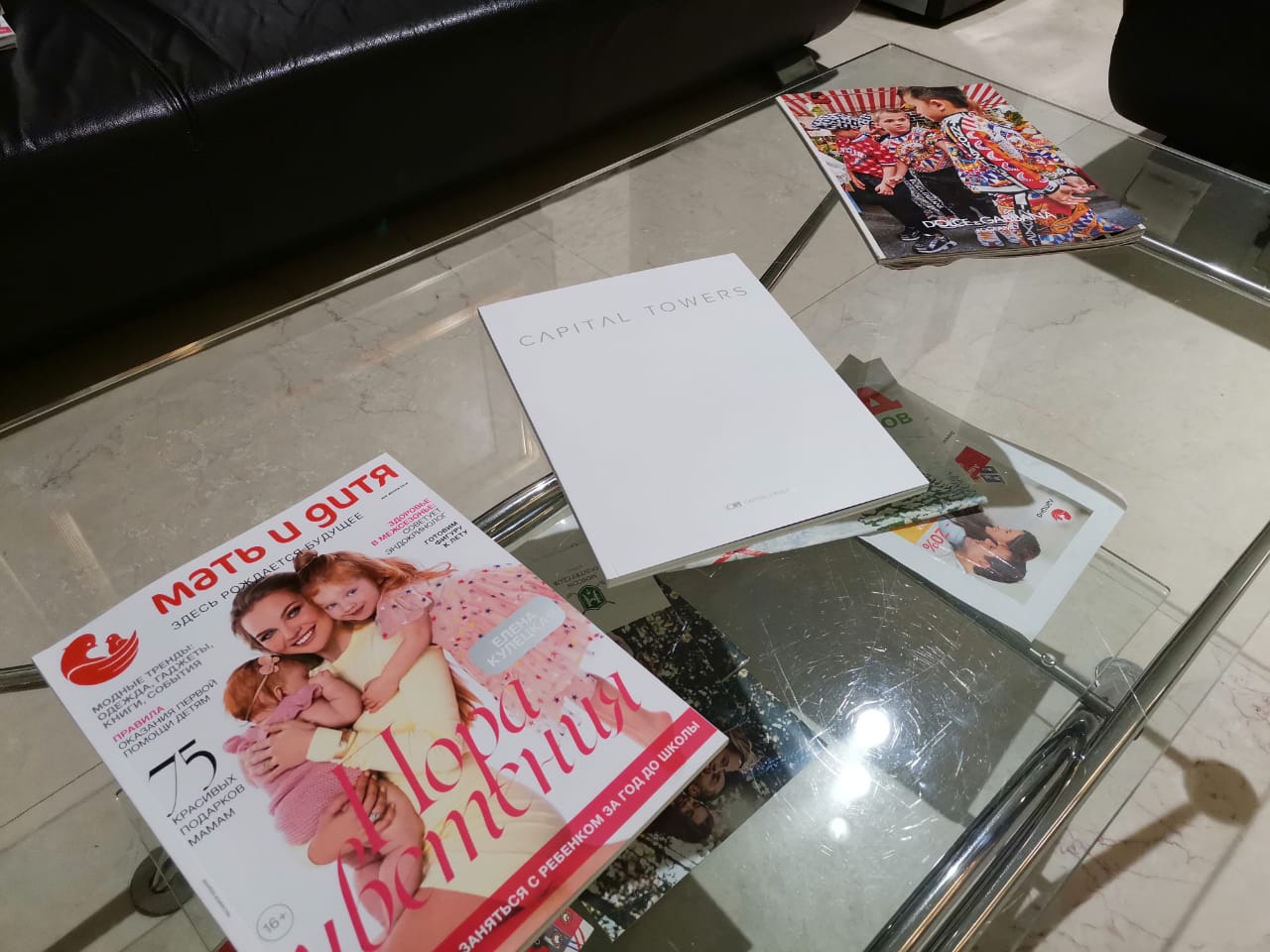 IMG-20190412-WA0011-1.jpg