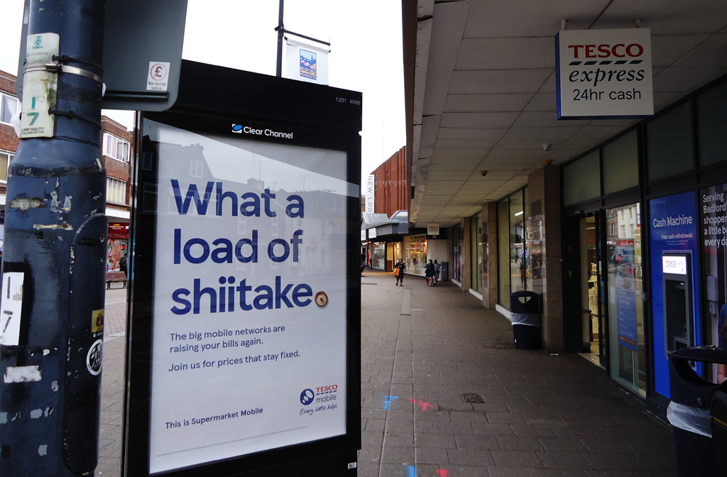 Tesco-shiitake.jpg