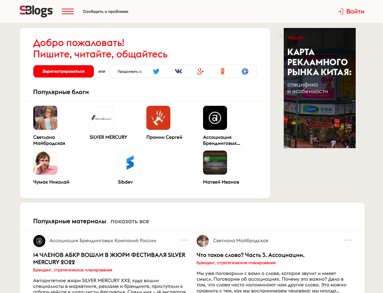 Screenshot at May 23 14-40-43