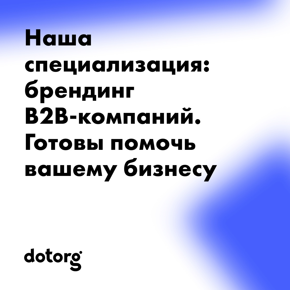  ?  1