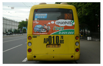 lat.jpg