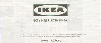 ik1m.jpg