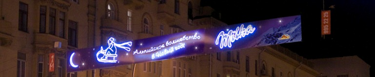 milka3.jpg