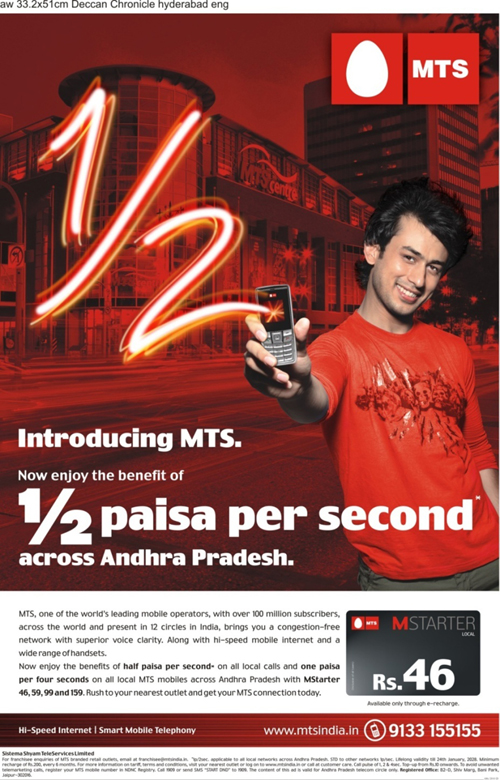 7mts_07.jpg