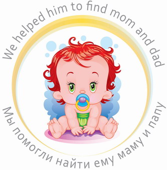 ���� ����������� ����� � �������������������