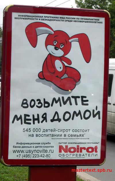 ������ ��� � �����:)))