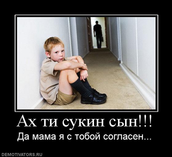 27881_ah-ti-sukin-syin.jpg