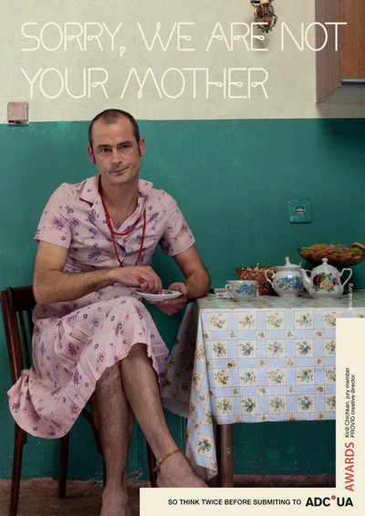 art-directors-club-mother-1-small-35262_resize.jpg
