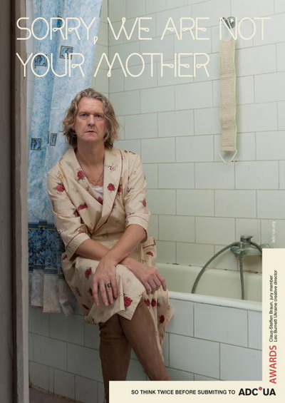 art-directors-club-mother-2-small-21059_resize.jpg