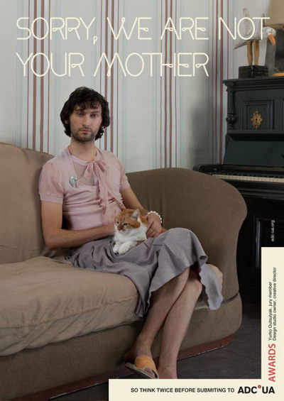art-directors-club-mother-5-small-13400_resize.jpg