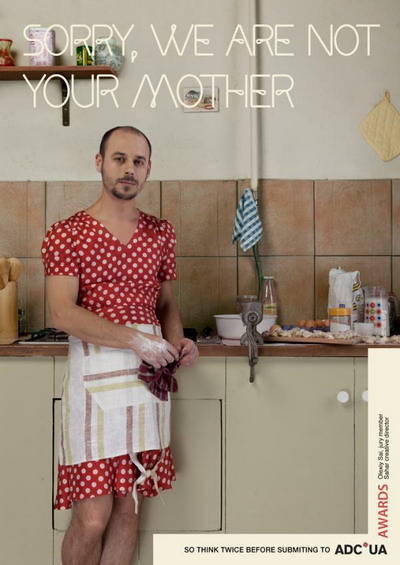 art-directors-club-mother-6-small-21401_resize.jpg