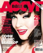 cover47.jpg