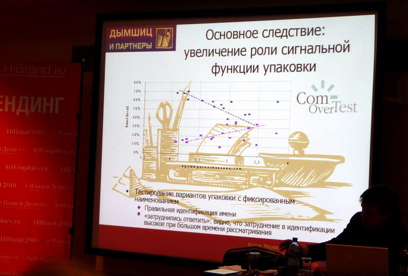 P1010951_resize.JPG