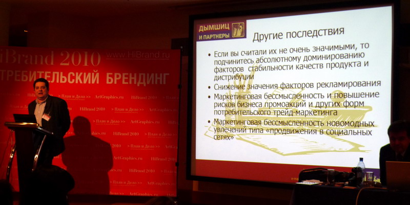 P1010952_resize.JPG